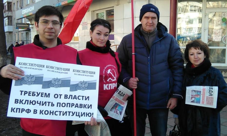 Протестные мероприятия в Орловской области
