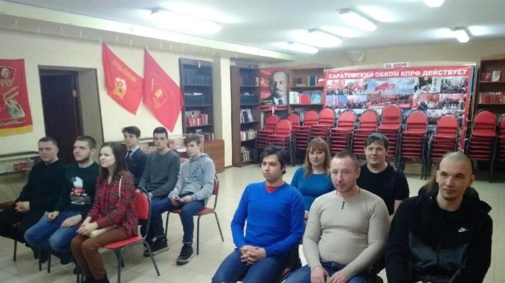 Состоялся очередной пленум Саратовского областного комитета Ленинского комсомола