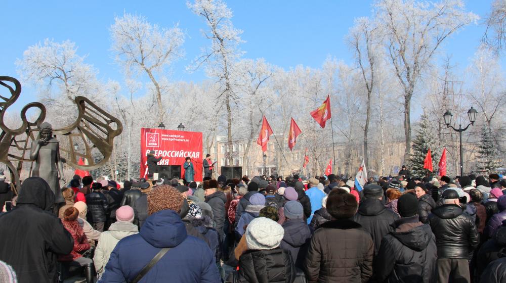 Крупная акция протеста против повышения тарифов и мусорной реформы прошла в Самаре