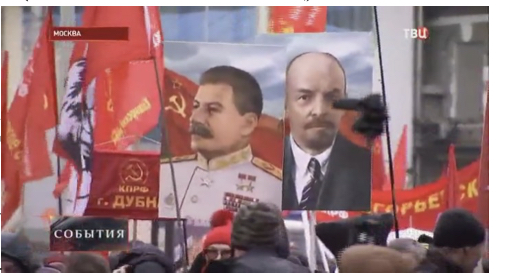 Освещение федеральными телеканалами Празднования Дня Защитника Отечества