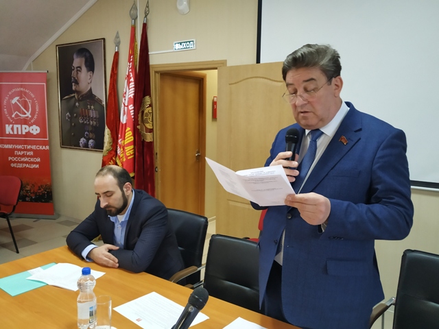 Лидер ставропольских коммунистов Виктор Гончаров: От нас с вами во многом зависит сегодня судьба России!