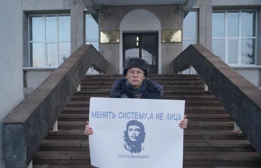 «Менять систему, а не лица». В Пензе прошли пикеты за смену политического курса