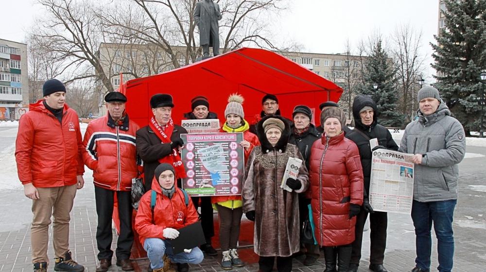Нижегородская область. В Арзамасе стартовал сбор подписей в поддержку конституционных поправок КПРФ