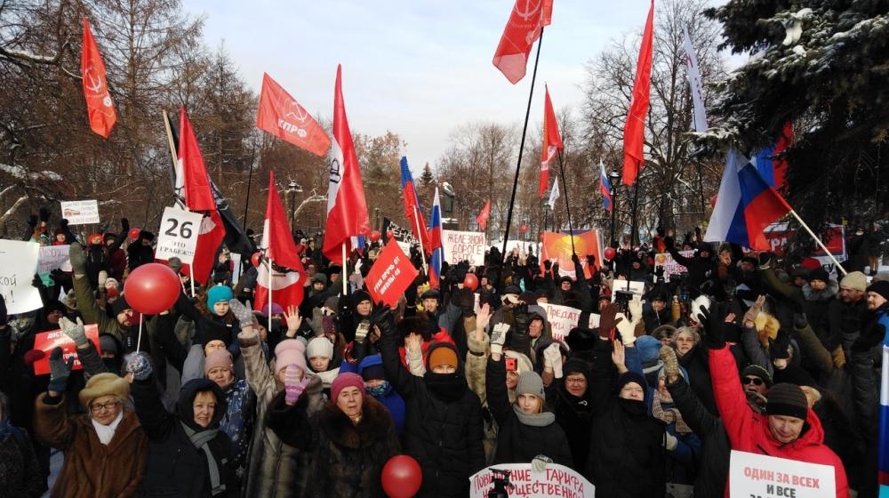Пермский край. Сохраним железную дорогу! Сохраним электричку! Вернём стоимость проезда 20 рублей!