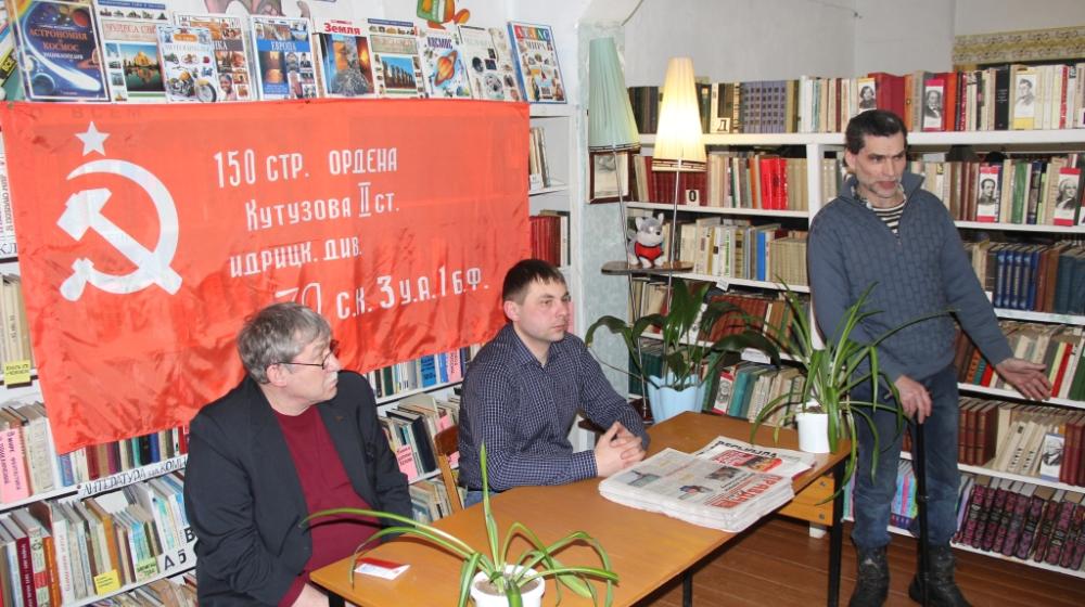 Лидер коммунистов Коми Олег Михайлов: «В Конституции необходимо закрепить порядок распределения налогов, который бы позволял регионам развиваться»