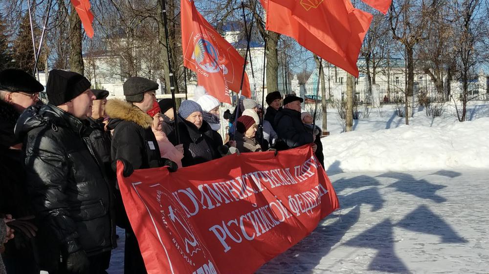 Жители города Кирова вышли на акцию протеста