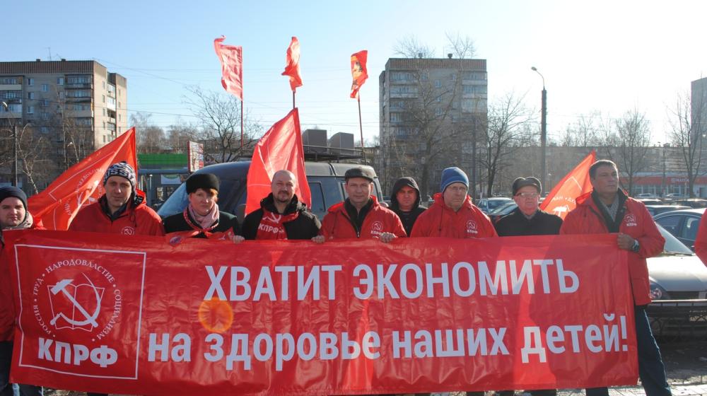 Нижний Новгород. Автозавод вышел на митинг
