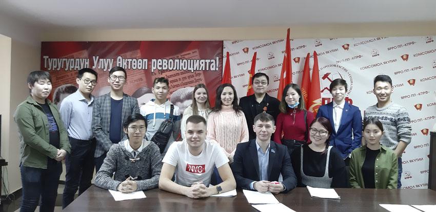 Состоялся IV Пленум Якутского рескома комсомола