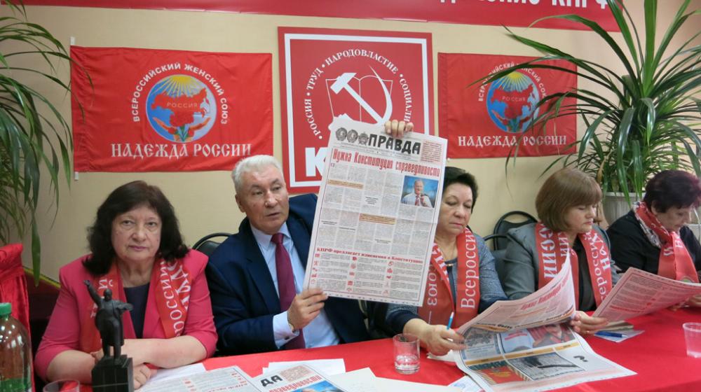 Тамбовская область. Женский союз «Надежда России» навсегда с КПРФ
