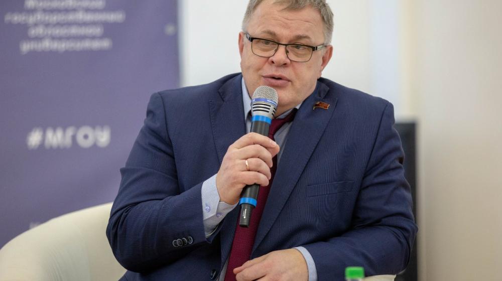 Московская область. Александр Наумов выступил в МГОУ на научном семинаре