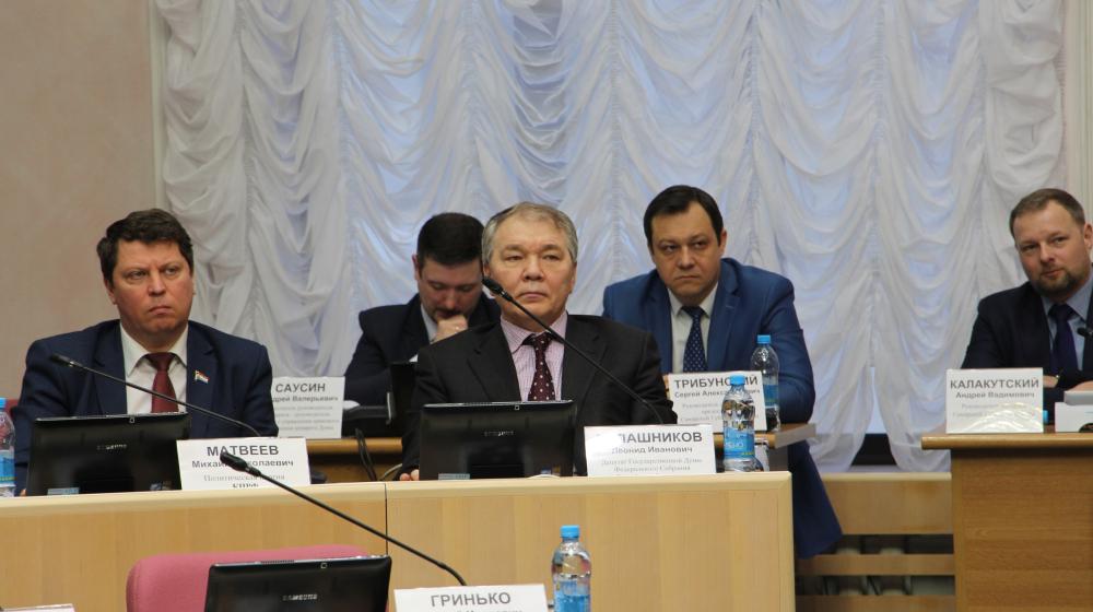 Леонид Калашников принял участие в юбилейном, пятидесятом пленарном заседание Самарской Губернской Думы шестого созыва