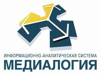Медийная активность руководства КПРФ, депутатов-коммунистов Госдумы и Совета Федерации