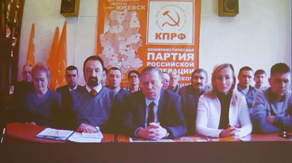 Юрий Афонин и Дмитрий Новиков провели видеоконференцию с региональными отделениями КПРФ