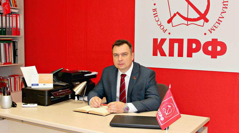 Лидер амурских коммунистов Роман Кобызов о смене правительства и реформе Конституции: «Дело в классе, а не в лицах…»