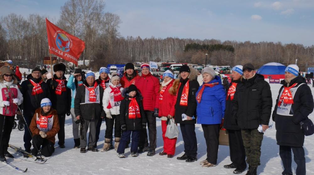 Иркутские коммунисты приняли участие в «Лыжне России»