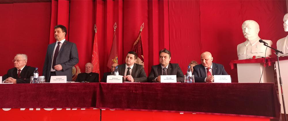 Первым секретарём Брянского областного комитета КПРФ избран А.Г. Архицкий