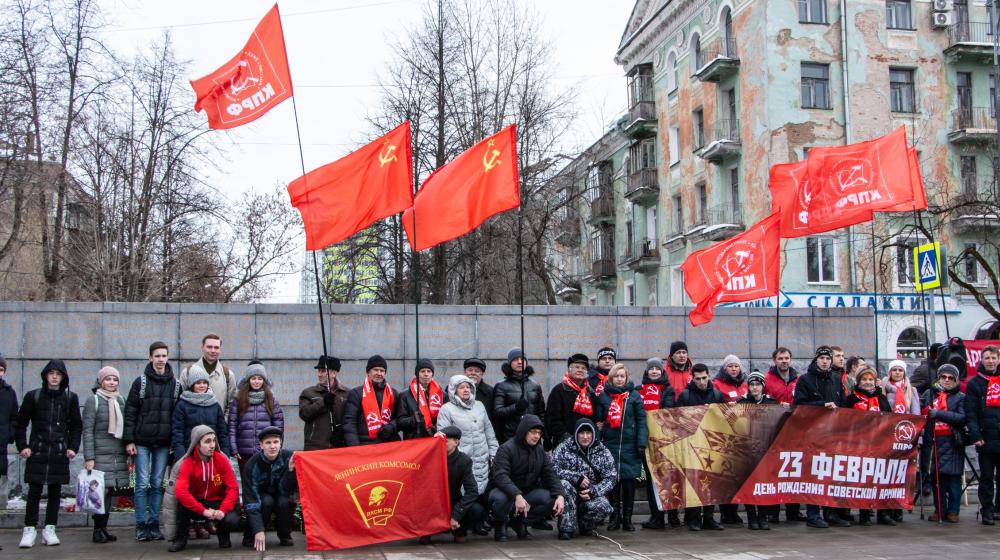 Пермский крайком КПРФ провел торжественный митинг