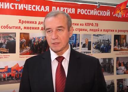 Так за что же всё-таки уволили Левченко?