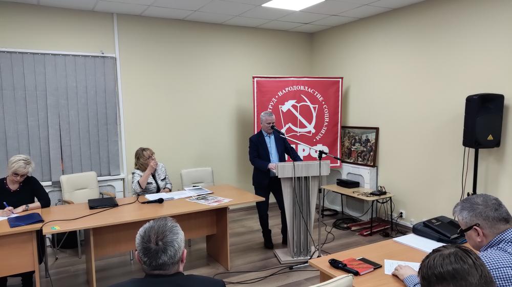 Сергей Пантелеев принял участие в совещании с депутатами фракций КПРФ в Санкт-Петербурге