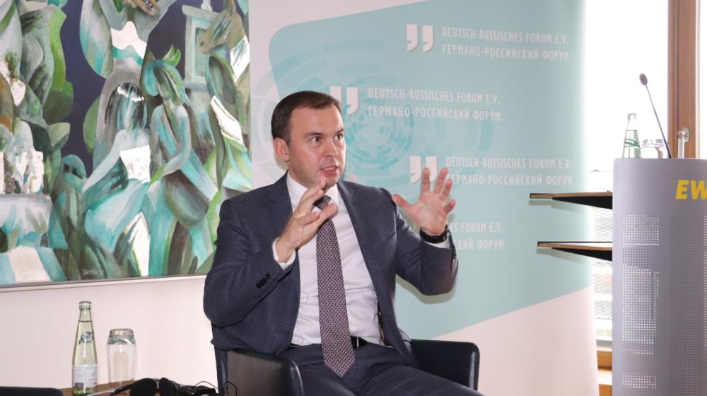 Юрий Афонин на международном форуме в Берлине: У России – огромный потенциал развития, но чтобы его реализовать, нужна смена социально-экономического курса