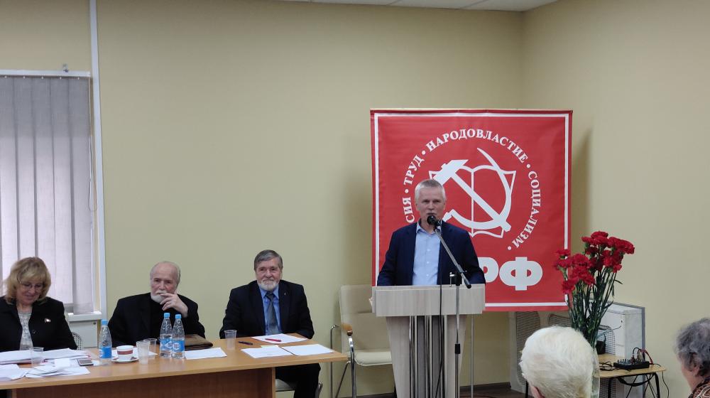 Сергей Пантелеев принял участие в работе Пленума Санкт-Петербургского горкома КПРФ 