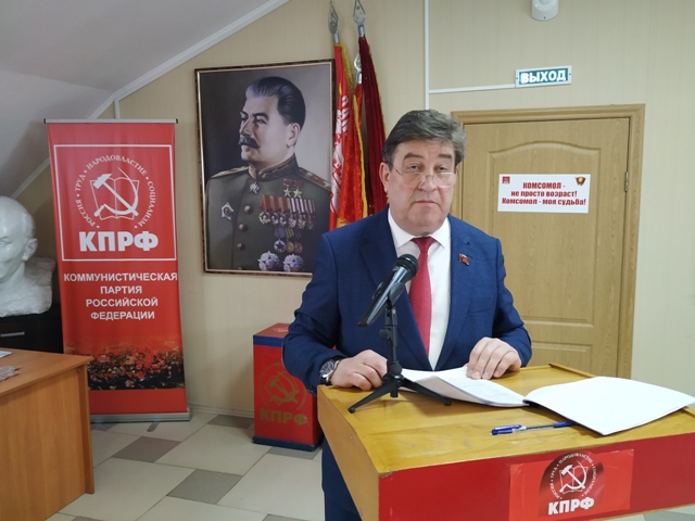 Лидер ставропольских коммунистов Виктор Гончаров: Люди к нам идут, мы укрепляем свои позиции!