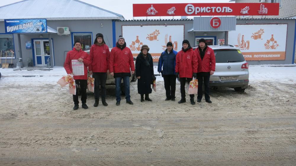 Тамбовская область. Открытый диалог с народом