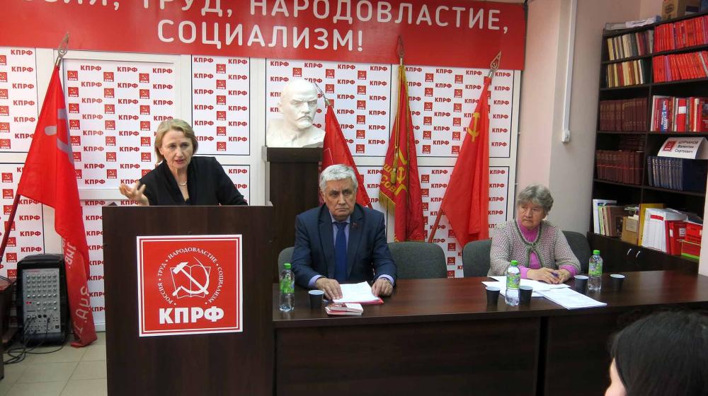 В Чувашии состоялась отчётно-выборная конференция республиканского отделения ВЖС «Надежда России»