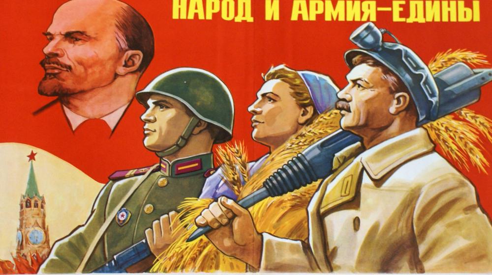 23 февраля встанем в единый строй защитников справедливости! 