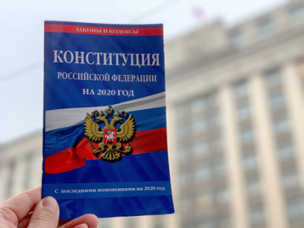 Сергей Левченко - «Независимой газете»: Социальные пункты закона об изменении Конституции выглядят как прикрытие для политических решений