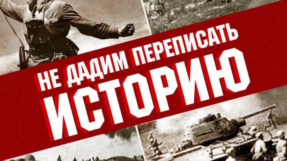 «Почему наших детей должны учить ненавистники всего советского?». Юрий Афонин об авторах скандального учебника 