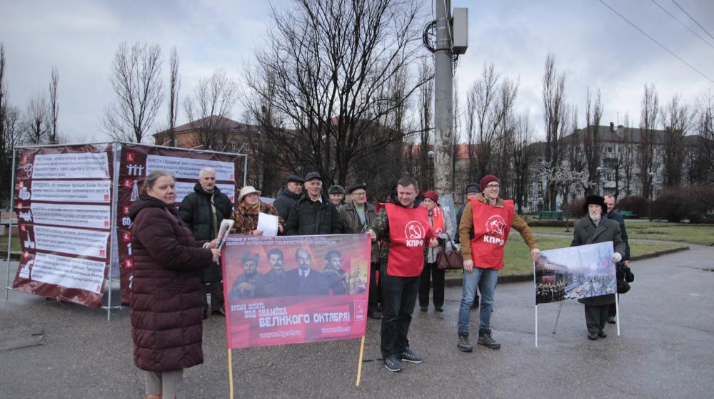 Калининград за Конституцию справедливости!