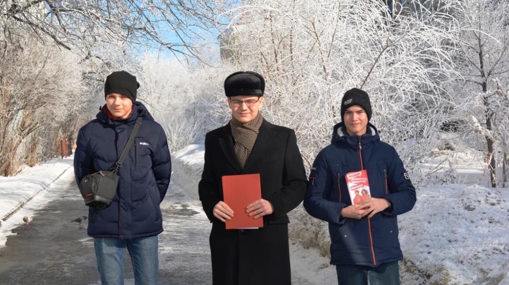 «Комсомол нужен и сегодня!». Курганские комсомольцы провели опрос населения 