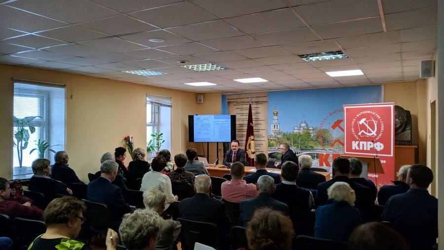 Секретарь ЦК КПРФ Михаил Костриков принял участие в VII Пленуме Комитета Вологодского областного отделения