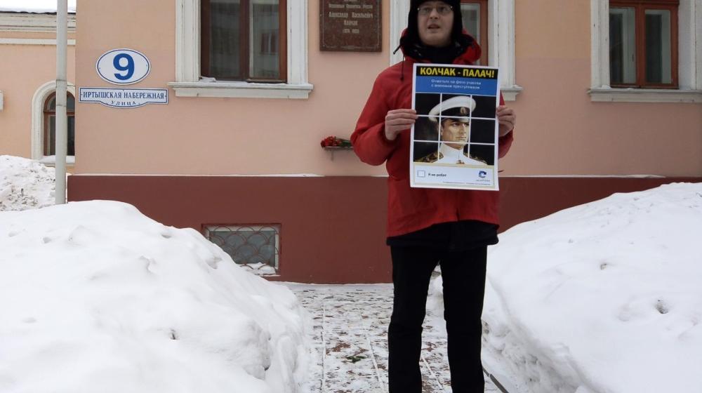 Омск. Историк Андрей Харчук: «Колчака пора придать забвению, а его славят»