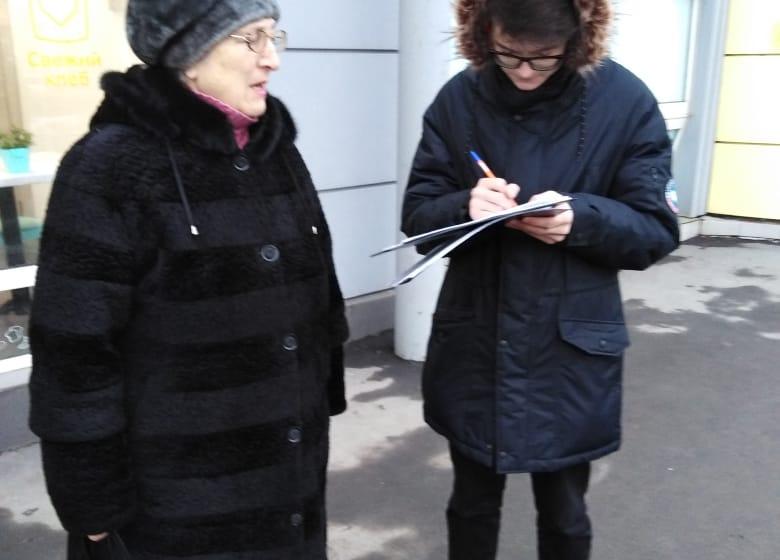 В Тульской области продолжается сбор подписей за поправки в Конституцию, внесенные КПРФ