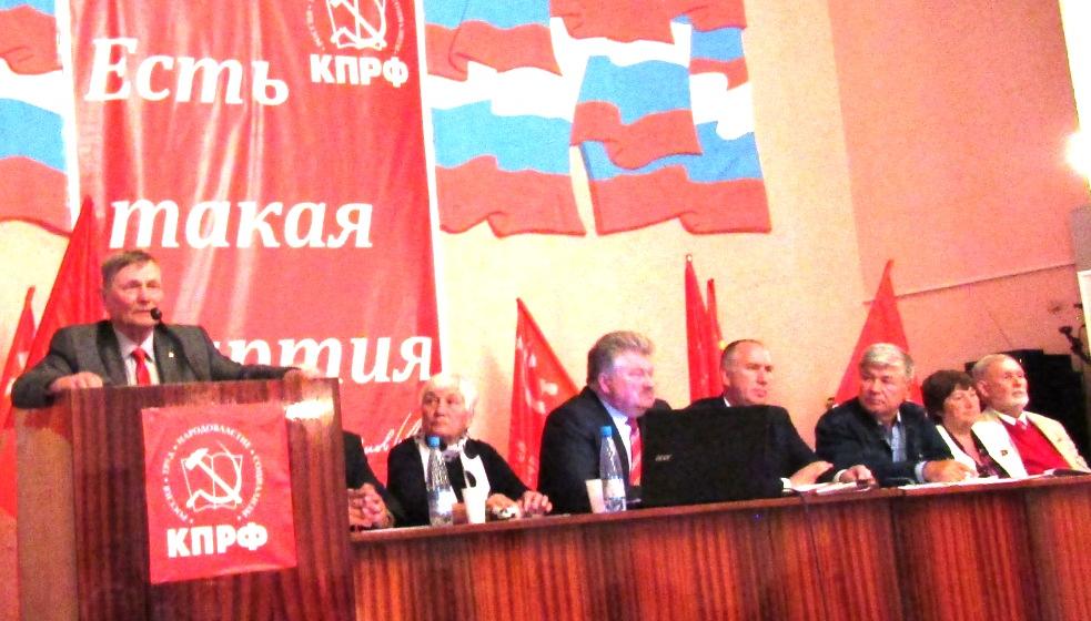 Коммунисты Зауралья регулярно развивают международные коммунистические связи