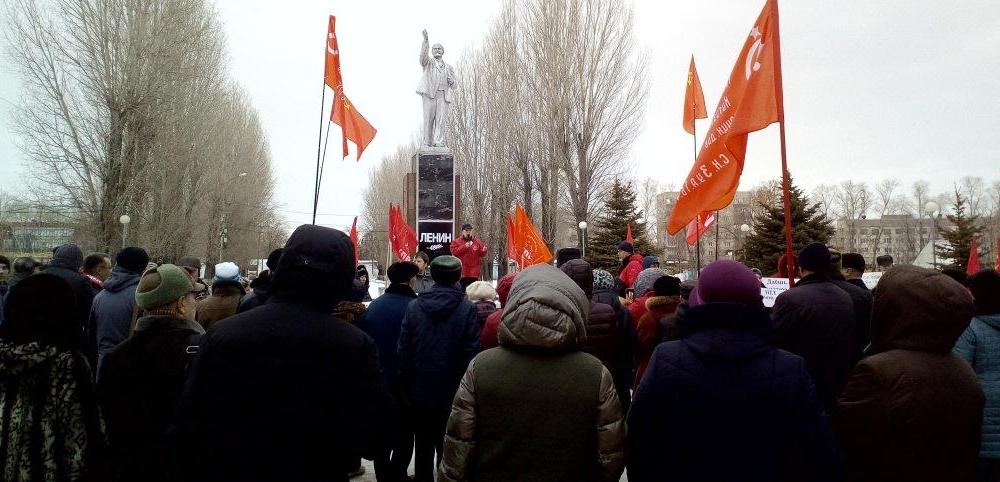 Самарская область, г.Тольятти: Нет – грабительской «мусорной реформе»!
