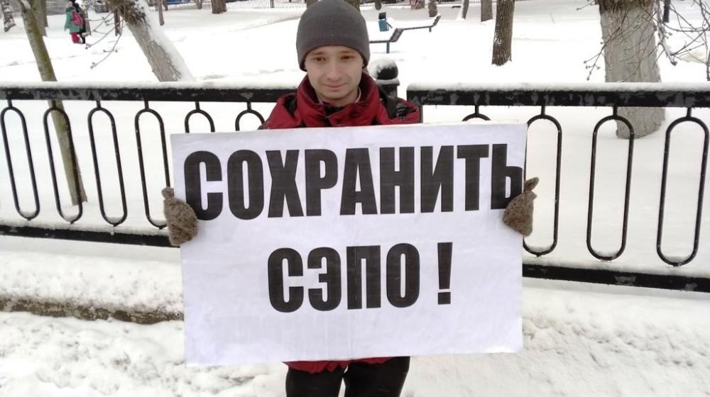 Саратовская область. Коммунисты и комсомольцы провели пикеты в поддержку предприятий области