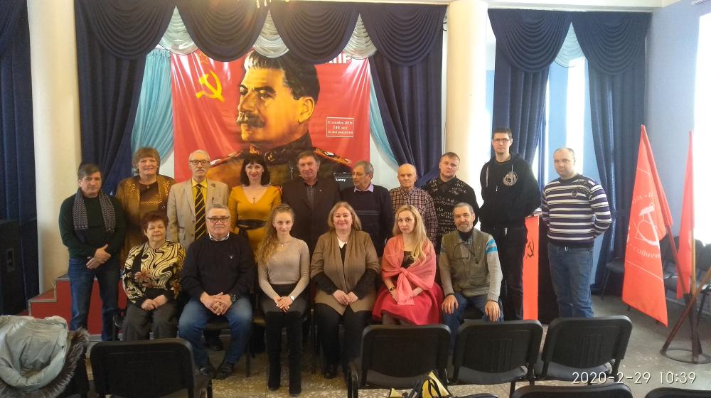 Камчатские коммунисты настаивают на поправках КПРФ в Конституцию