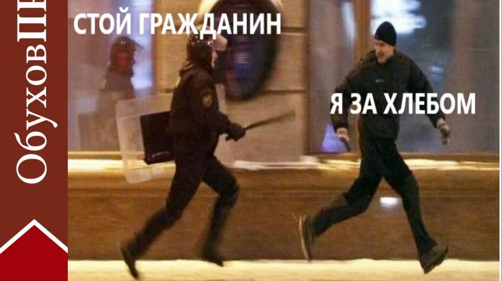 Сергей Обухов про доклад Зюганова и вирус острой социальной несправедливости