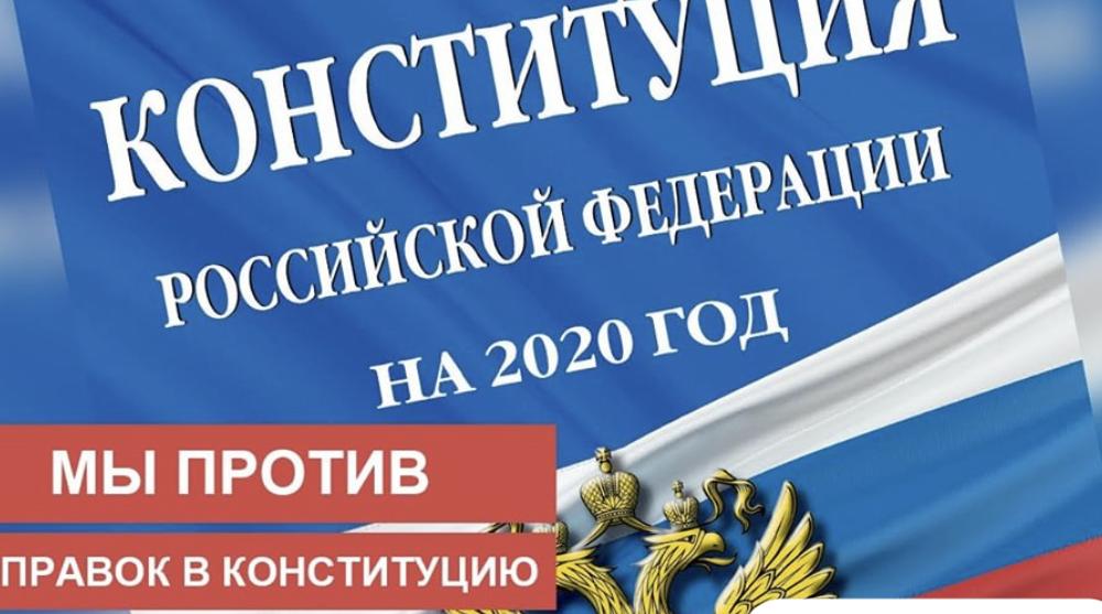 «Независимая газета»: КПРФ выбирает между электоратом и президентом