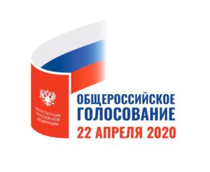 Сергей Обухов - «Независимой газете»: С принятием мер по предотвращению эпидемии власть катастрофически запаздывает, а голосование 22 апреля надо отменять