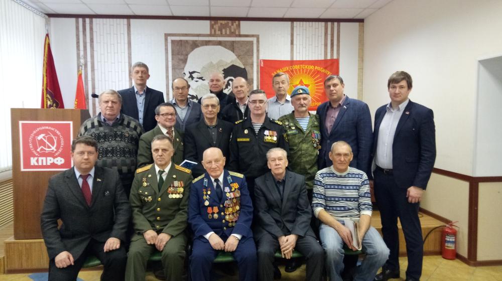 Состоялся пленум самарского регионального отделения «Союза советских офицеров»
