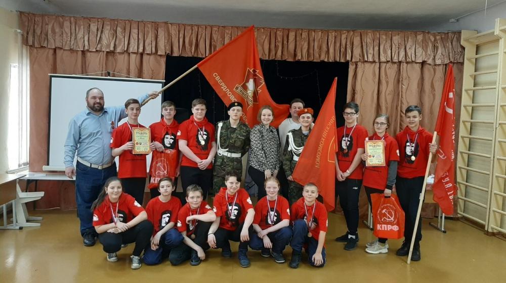 Свердловская область. Военно-патриотическая игра для кушвинской молодежи