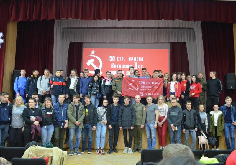 Лидер Ленинского комсомола Владимир Исаков провёл урок «Знамя нашей Победы» в севастопольском колледже