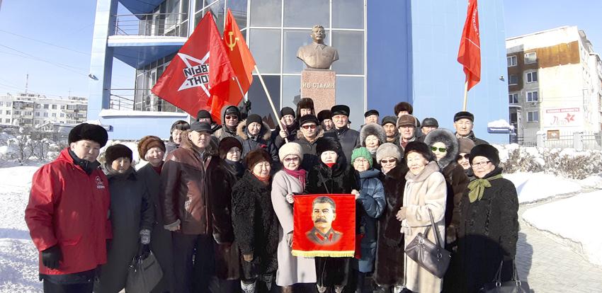 Коммунисты Якутии почтили память И.В. Сталина