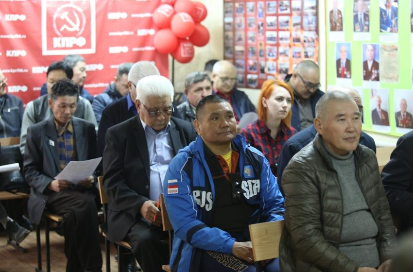 Состоялся совместный пленум Комитета и Контрольно-ревизионной комиссии Калмыцкого республиканского отделения КПРФ