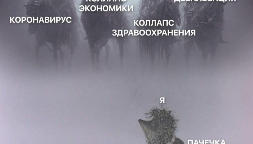 Сергей Обухов про «теорию элит», «грозящую катастрофу» и Ленина. Ответ критикам доклада Зюганова