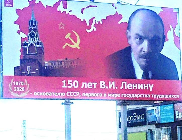 Подарок коммунистов Кургана зауральцам
